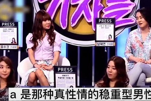 南韩娱乐圈爆料,独家爆料背后的真相与内幕